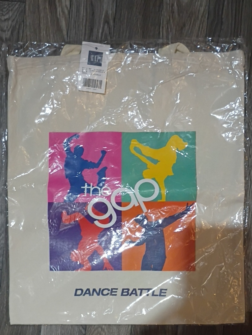 The Gap Kids' Dance Battle Graphic Bag - Cream with Multicolor Print